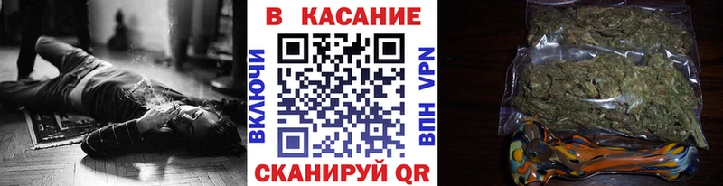 Купить Мамадыш Alpha-PVP  Марихуана  Cocaine  Мефедрон  ГАШ 