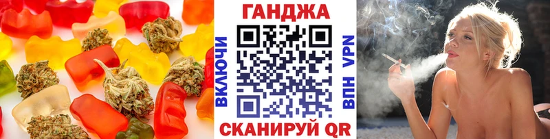 Cannafood конопля  площадка клад  Мамадыш 