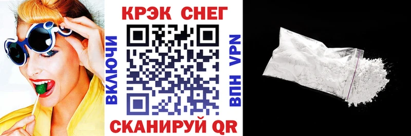 дарк нет какой сайт  Мамадыш  COCAIN Columbia 