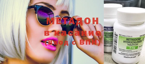 твердый Абдулино