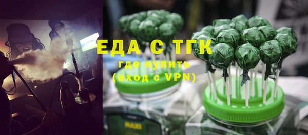 марки lsd Алексеевка