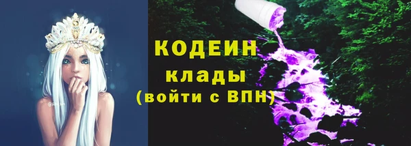MDMA Premium VHQ Покров