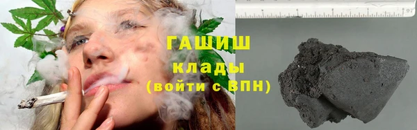 MDMA Premium VHQ Покров