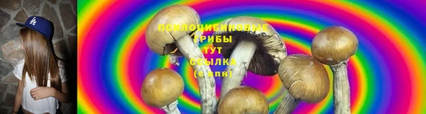 марки lsd Алексеевка