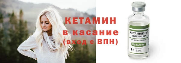 круглые Алзамай