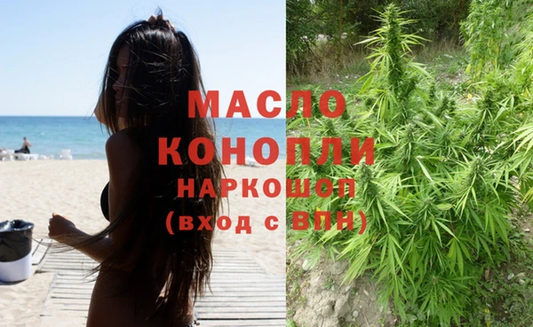 твердый Абдулино