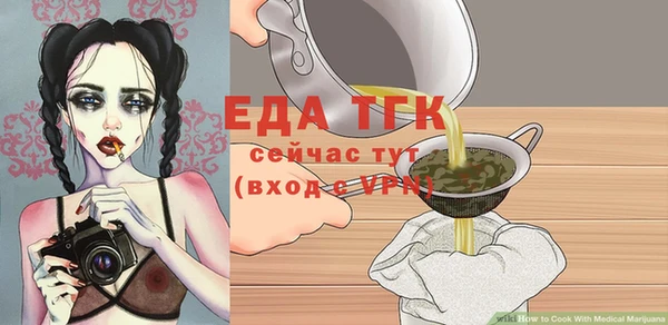 твердый Абдулино