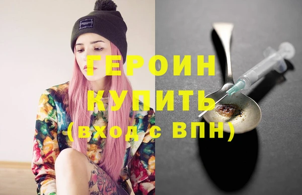 твердый Абдулино