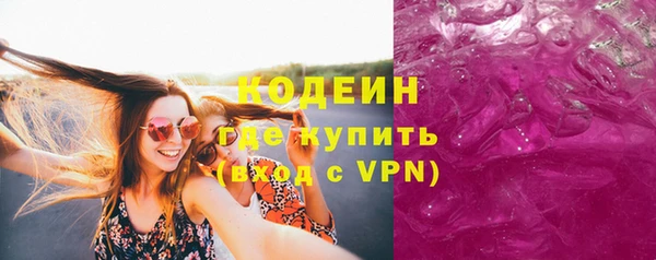 твердый Абдулино