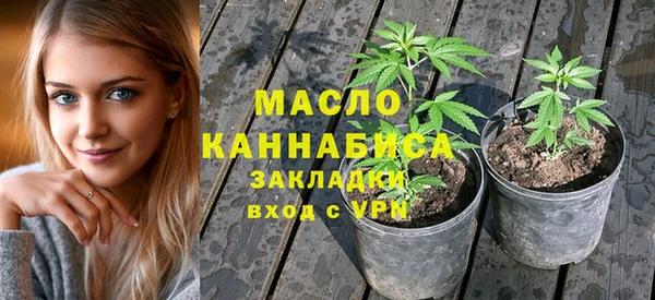 марки lsd Алексеевка