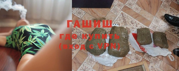 круглые Алзамай