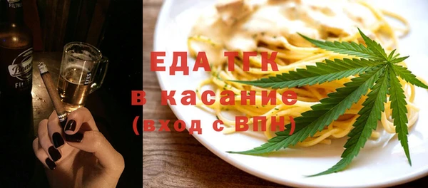 твердый Абдулино
