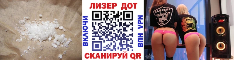 купить   Мамадыш  ОМГ ОМГ вход  ЛСД экстази кислота 