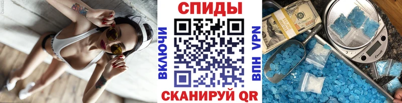 Метамфетамин Methamphetamine  что такое   Мамадыш 
